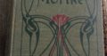 Buch Mörikes sämtliche Werke  and 1 mit persönlicher Inschrift des Dichters